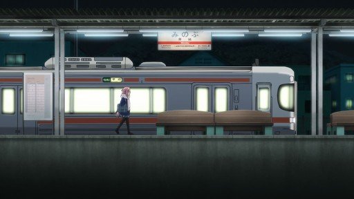 Minobu Station Platforms